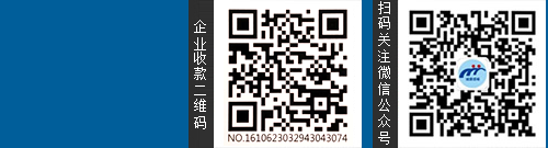 關于我們